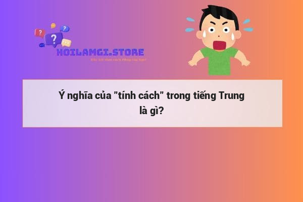Ý nghĩa của 